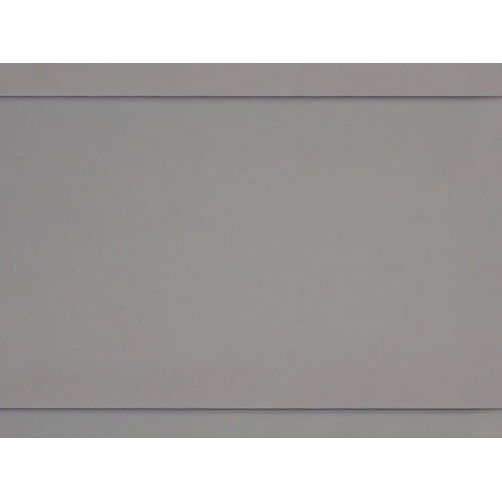 Hardie Plank 7.5mm